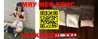 гидра Малгобек