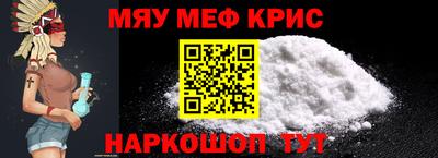 дурь Малоярославец