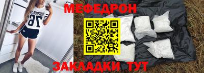 гидра Малгобек