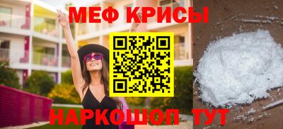 гидра Малгобек