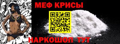 дурь Малоярославец