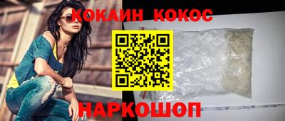 дурь Малоярославец