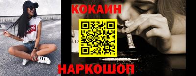 дурь Малоярославец
