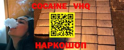дурь Малоярославец