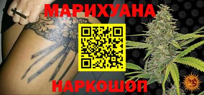 мдма Мариинск