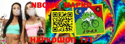 дурь Малоярославец