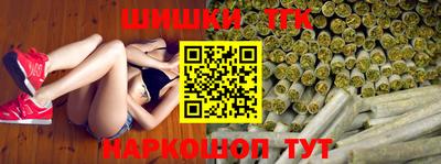 мдма Мариинск