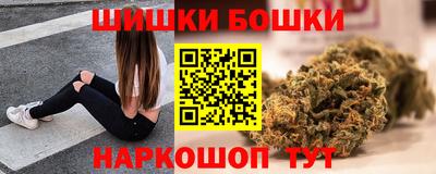 дурь Малоярославец