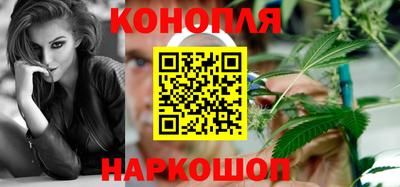 мдма Мариинск