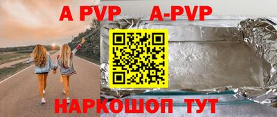 дурь Малоярославец