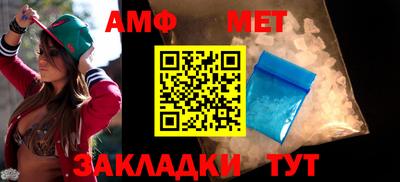 дурь Малоярославец