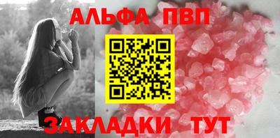 дурь Малоярославец