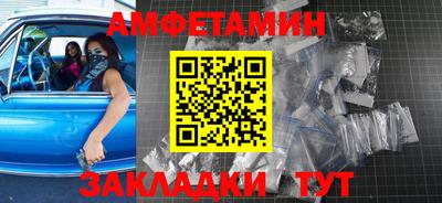 дурь Малоярославец