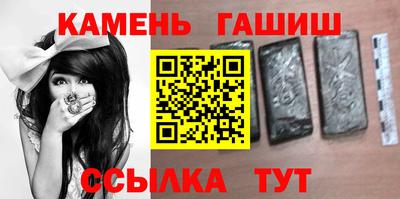 дурь Малоярославец