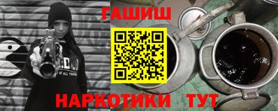 мдма Мариинск