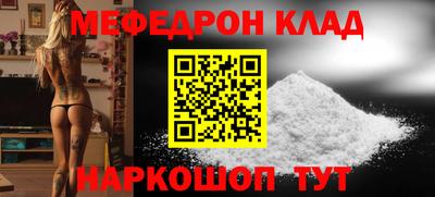 гидра Малгобек