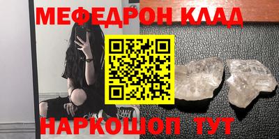 дурь Малоярославец