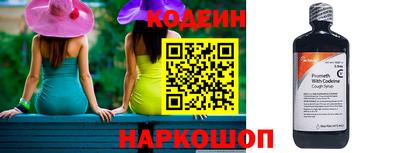 дурь Малоярославец