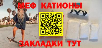 дурь Малоярославец