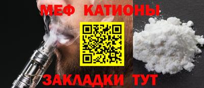 дурь Малоярославец